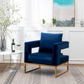 Contemporary Upholstered Accent Armchair
