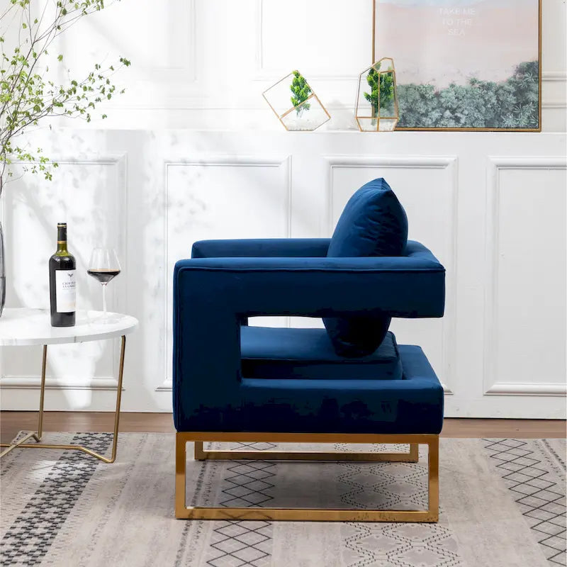 Contemporary Upholstered Accent Armchair