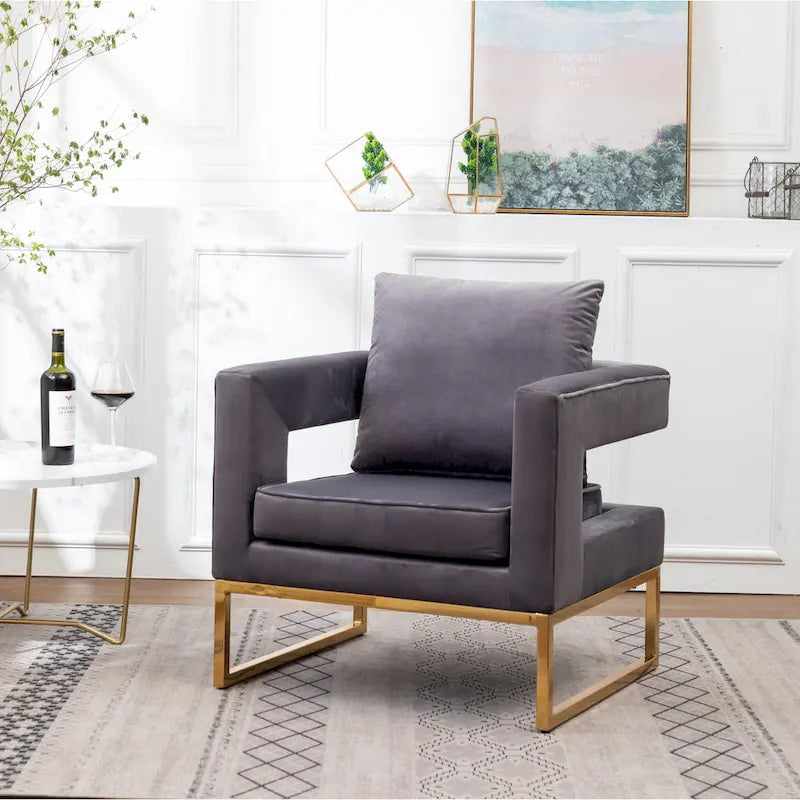 Contemporary Upholstered Accent Armchair