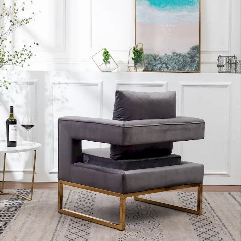 Contemporary Upholstered Accent Armchair