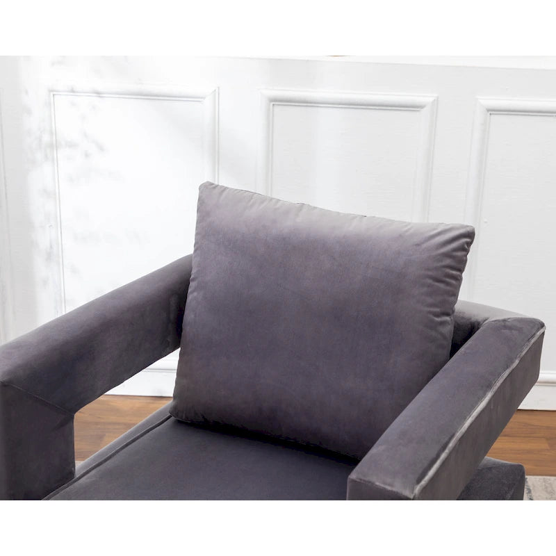 Contemporary Upholstered Accent Armchair